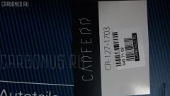Ремкомплект ДВС CARFERR CR-127-1703, 6142-12-1810, 6142-K1-1200, 6142-K2-1200, 7_2D94_E_0000 на Komatsu 2d94 2D94 Фото 2