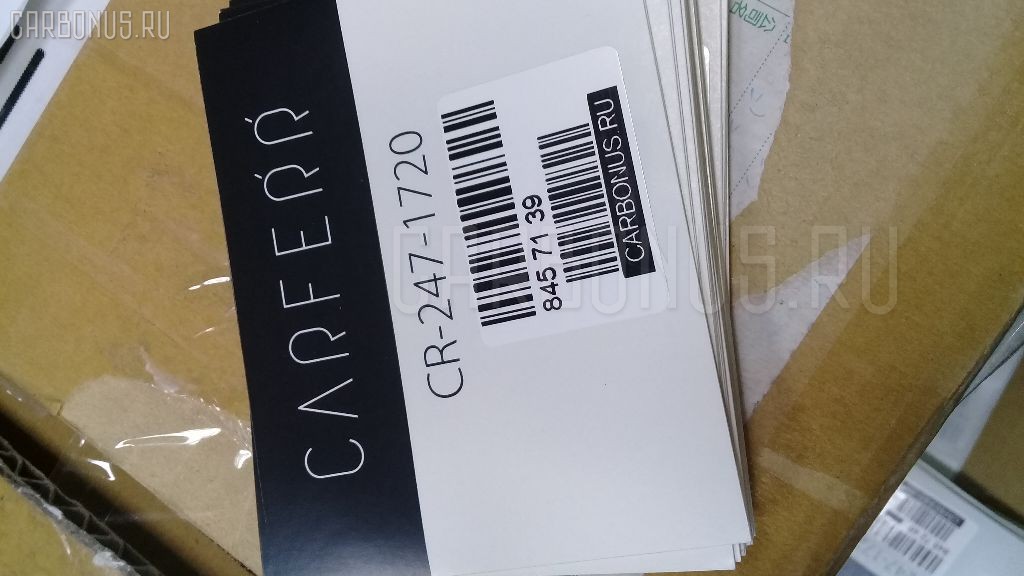 Ручка двери CARFERR CR-247-1720, CW-DH-0535L, MB927595 на Mitsubishi Delica Space Gear PE8W Фото 5