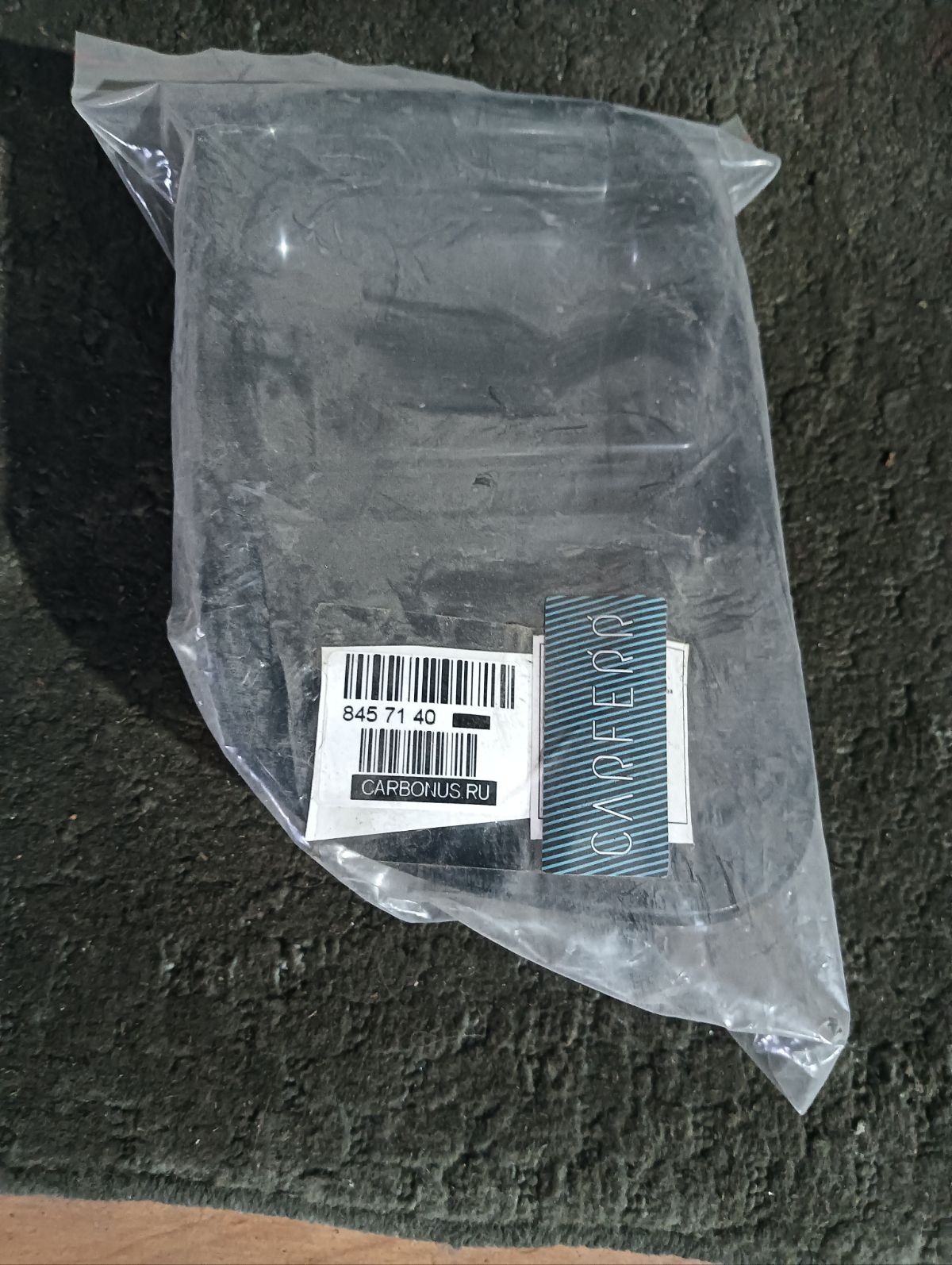 Ручка двери CARFERR CR-247-1720, CW-DH-0535L, MB927595 на Mitsubishi Delica Space Gear PE8W Фото 5