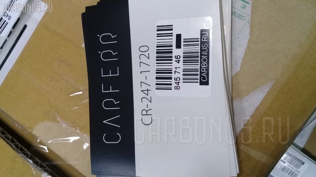 Ручка двери CARFERR CR-247-1720, CW-DH-0535L, MB927595 на Mitsubishi Delica Space Gear PE8W Фото 5