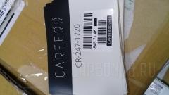 Ручка двери CARFERR CR-247-1720, CW-DH-0535L, MB927595 на Mitsubishi Delica Space Gear PE8W Фото 5