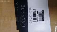 Ручка двери CARFERR CR-247-1720, CW-DH-0535L, MB927595 на Mitsubishi Delica Space Gear PE8W Фото 5