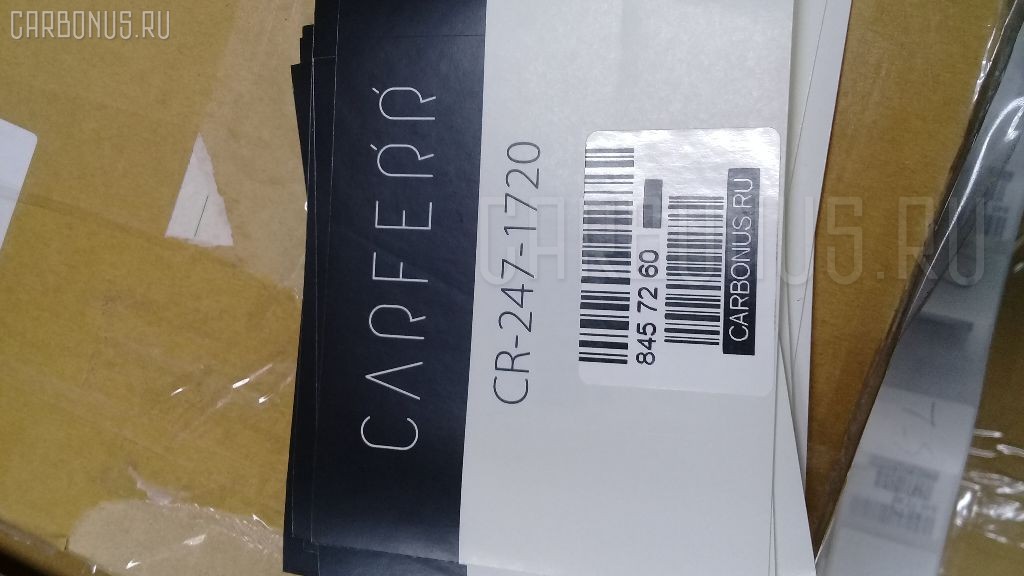 Ручка двери CARFERR CR-247-1720, CW-DH-0535L, MB927595 на Mitsubishi Delica Space Gear PE8W Фото 5