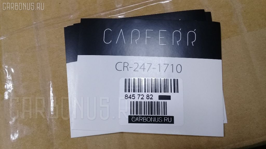Ручка двери CARFERR CR-247-1710, 69210-32090, 69210-32091, CW-DH-0007 FR на Toyota Camry SV30 Фото 5