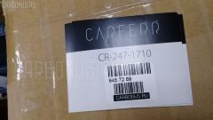 Ручка двери CARFERR CR-247-1710, 69210-32090, 69210-32091, CW-DH-0007 FR на Toyota Camry SV30 Фото 6