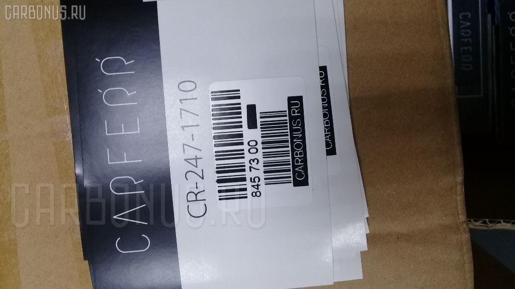 Ручка двери CARFERR CR-247-1710, 69210-32090, 69210-32091, CW-DH-0007 FR на Toyota Camry SV30 Фото 5