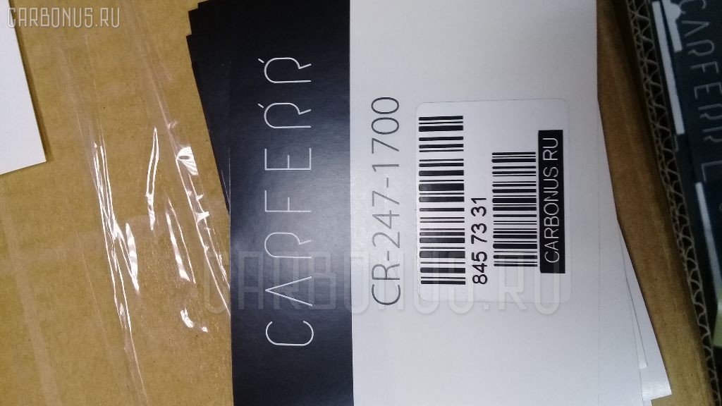 Ручка двери CARFERR CR-247-1700, 69220-16090, 69220-16091, 69220-16120, CW-DH-0042 FL на Toyota Corsa EL51 Фото 5