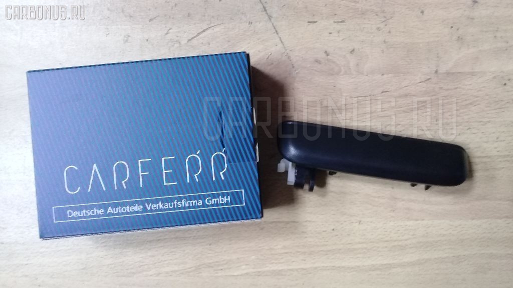 Ручка двери CARFERR CR-247-1700, 69220-16090, 69220-16091, 69220-16120, CW-DH-0042 FL на Toyota Corsa EL51 Фото 2
