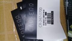 Ручка двери CARFERR CR-247-1700, 69220-16090, 69220-16091, 69220-16120, CW-DH-0042 FL на Toyota Corsa EL51 Фото 5