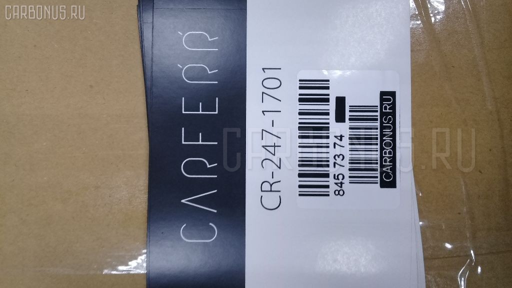 Ручка двери CARFERR CR-247-1701, 69210-16090, 69210-16091, 69210-16120, CW-DH-0042 FR на Toyota Corsa EL51 Фото 4