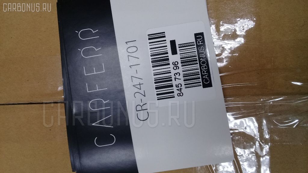 Ручка двери CARFERR CR-247-1701, 69210-16090, 69210-16091, 69210-16120, CW-DH-0042 FR на Toyota Corsa EL51 Фото 4