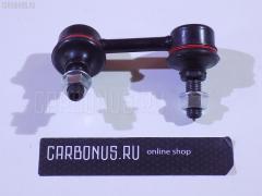 Линк стабилизатора на Honda Accord CF3 NANO parts NP-174-3236  51320-S84-A01  SL-6280R, Переднее Правое расположение
