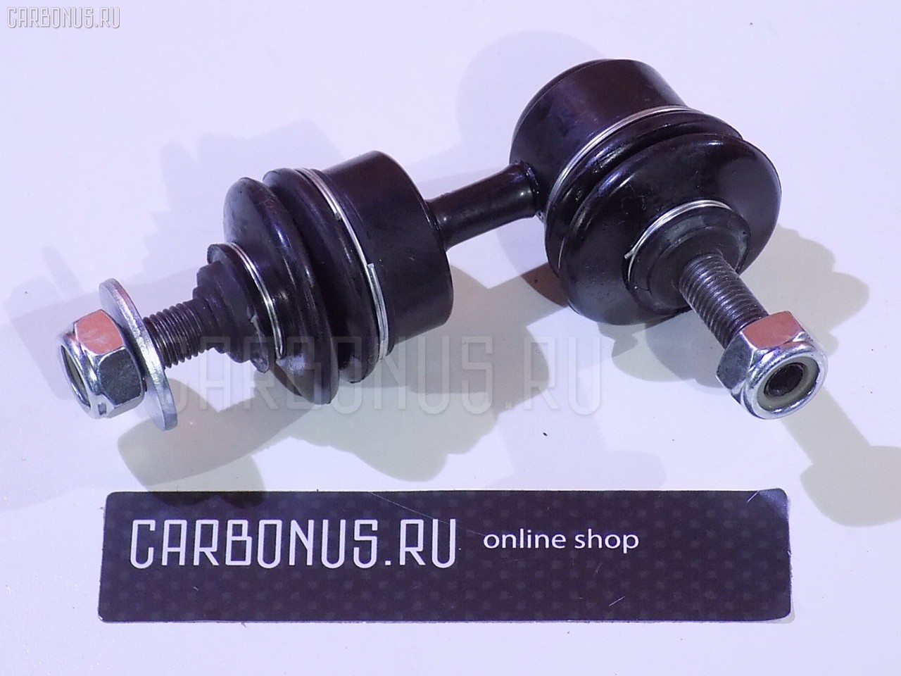 Линк стабилизатора NANO parts NP-174-9743, BP4K-28-170C на Mazda Axela BK3P Фото 1