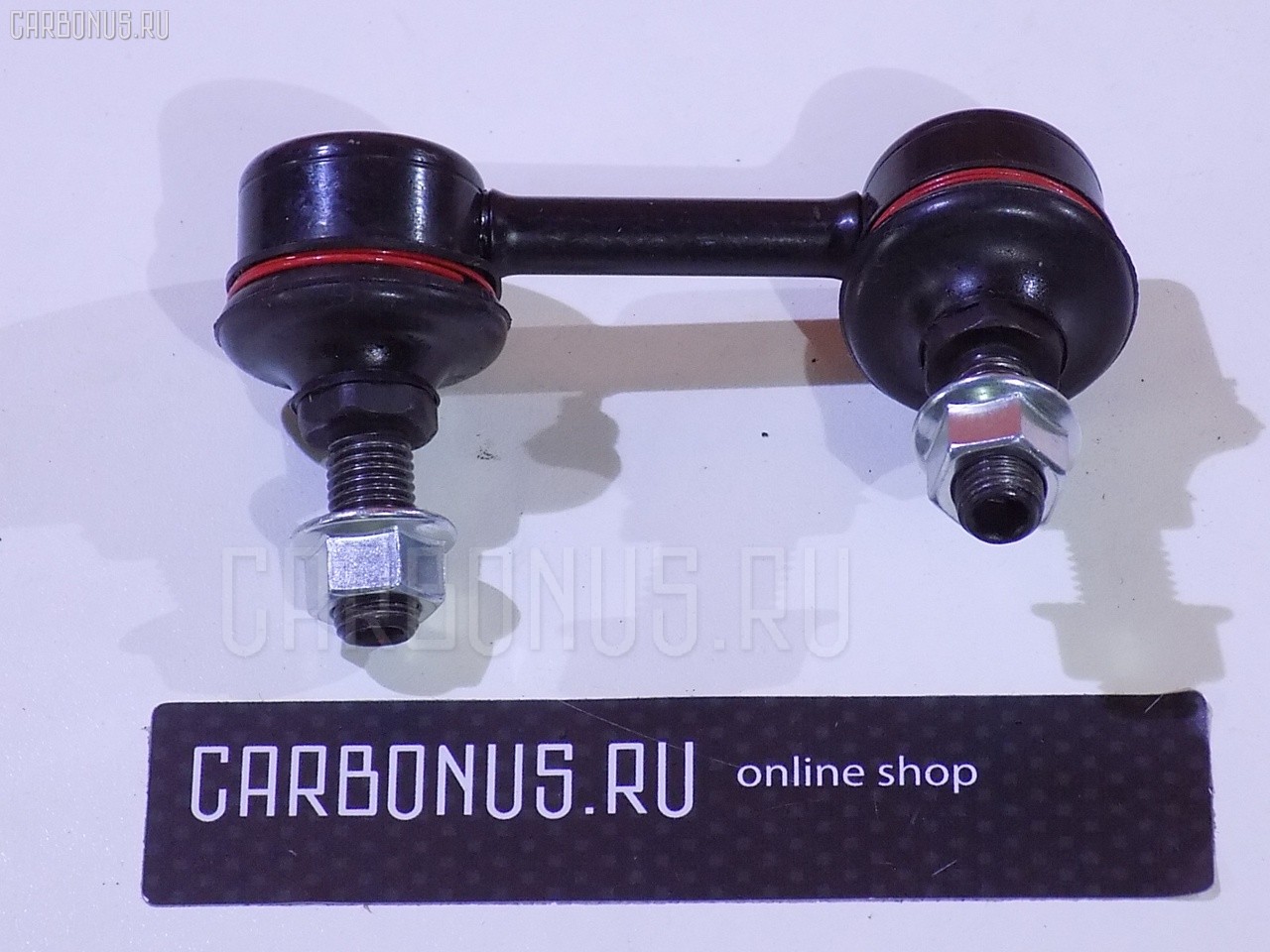 Линк стабилизатора NANO parts NP-174-1860, 51321-S84-A01, SL-6280L на Honda Accord CF3 Фото 1