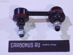 Линк стабилизатора на Honda Accord CF3 NANO parts NP-174-1860  51321-S84-A01  SL-6280L, Переднее Левое расположение
