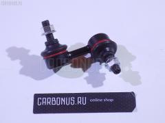 Линк стабилизатора NANO parts NP-174-8578, 51320-S5A-003, SL-6270R на Honda Civic EP3 Фото 1