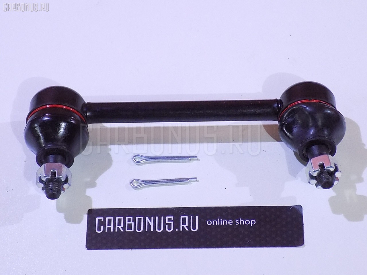 Линк стабилизатора NANO parts NP-174-9318, 48152, 55061-5V200, 55061-5V201, 550610C700, SL-N045 на Nissan Bassara JNU30 Фото 1