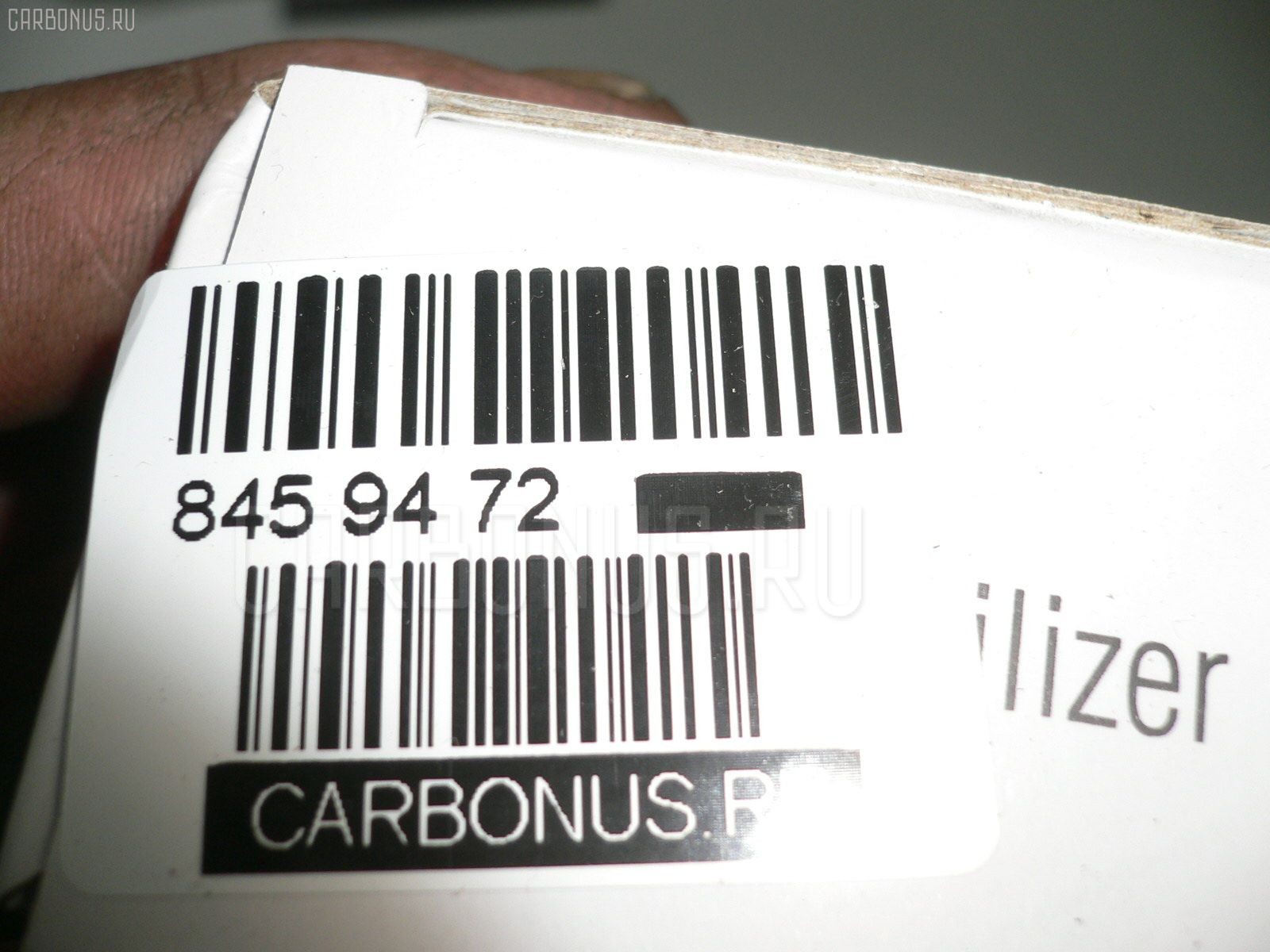 Линк стабилизатора NANO parts NP-174-8855, 48830-21010, 48830-32040, 4883006030, 4883021020, 4883048010, CLT42, JTS7537, SL-3955 на Toyota Caldina CT216G Фото 2