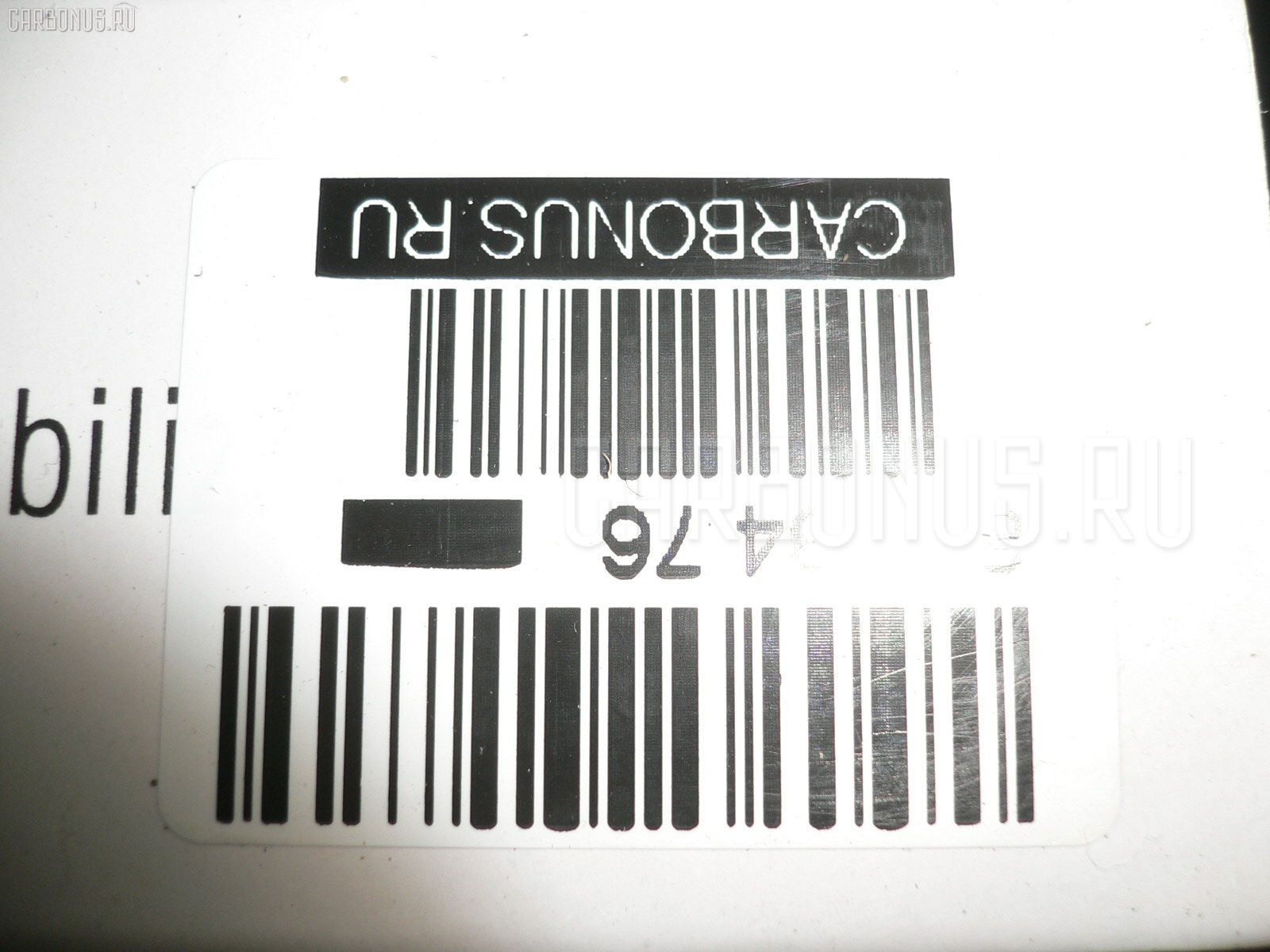 Линк стабилизатора NANO parts NP-174-8855, 48830-21010, 48830-32040, 4883006030, 4883021020, 4883048010, CLT42, JTS7537, SL-3955 на Toyota Caldina CT216G Фото 2