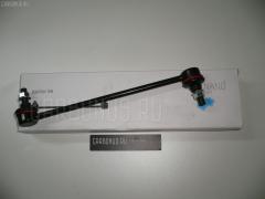 Линк стабилизатора на Toyota Caldina CT216G NANO parts NP-174-8855  48830-21010  48830-32040  4883006030  4883021020  4883048010  CLT42  JTS7537  SL-3955, Заднее расположение
