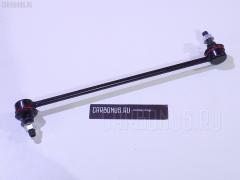 Линк стабилизатора на Mazda Axela BK3P NANO parts NP-174-5493  BP4K-34-170C  BP4K-34-170D  SL-1650, Переднее расположение