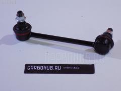 Линк стабилизатора NANO parts NP-174-6885, 24961, 51320-S2H-003, CLHO-21, JTS1055, SL-6320R на Honda Hr-V GH1 Фото 2