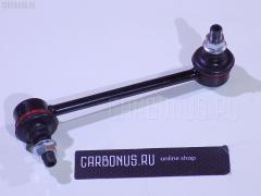 Линк стабилизатора на Honda Hr-V GH1 NANO parts NP-174-6885  24961  51320-S2H-003  CLHO-21  JTS1055  SL-6320R, Переднее Правое расположение