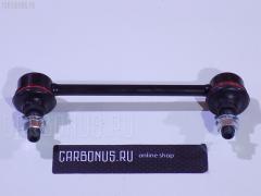 Линк стабилизатора на Honda Hr-V GH1 NANO parts NP-174-4584  42086  52321-S2H-003  CLHO-44  SL-6325L, Заднее Левое расположение