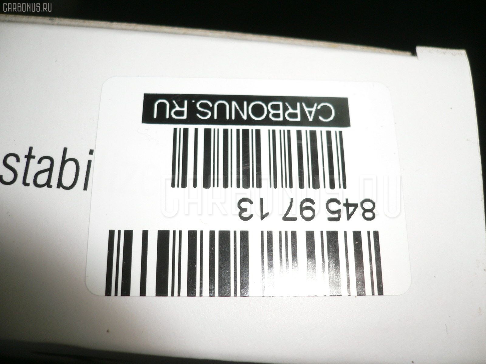 Линк стабилизатора NANO parts NP-174-5385, 26085, 48820-42020, CLT-50, JTS7552, SL-3920 на Toyota Rav4 ACA20W Фото 2