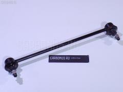 Линк стабилизатора на Honda Fit GD1 NANO parts NP-174-3892  51320-SAA-J01  SL-H200R, Переднее Правое расположение