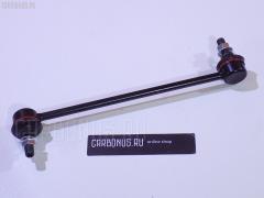 Линк стабилизатора на Mitsubishi Chariot Grandis N84W NANO parts NP-174-4052  MR316436  SL-7900R, Переднее Правое расположение