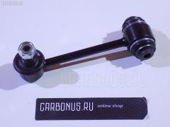 Линк стабилизатора NANO parts NP-174-4805, 32759, 48830-30070, 4883030080, JTS7621 на Lexus Gs300 JZS161 Фото 1