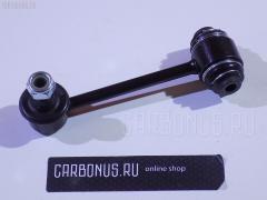 Линк стабилизатора на Lexus Gs300 JZS161 NANO parts NP-174-4805  32759  48830-30070  4883030080  JTS7621, Заднее расположение