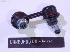 Линк стабилизатора на Nissan X-Trail NT30 NANO parts NP-174-3578  27360  54618-8H300  CLN-22  JTS7513  JTS7576  SL-4910R, Переднее Правое расположение