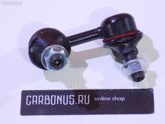 Линк стабилизатора на Nissan X-Trail NT30 NANO parts NP-174-3578  27360  54618-8H300  CLN-22  JTS7513  JTS7576  SL-4910R, Переднее Правое расположение