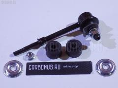 Линк стабилизатора на Toyota 4runner VZN185 NANO parts NP-174-5500  28644  42950  48830-35020  CLT-13  JTS188  JTSB0149  SL-3565, Заднее расположение