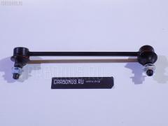 Линк стабилизатора на Toyota Chaser GX81 NANO parts NP-174-5491  48810-22010  48810-22011  CLT-10  SL-3500L, Переднее Левое расположение