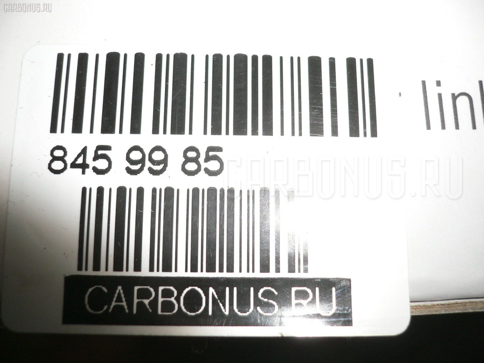 Линк стабилизатора NANO parts NP-174-6160, 48820-22010, 48820-22011, CLT-11, SL-3500R на Toyota Chaser GX81 Фото 2