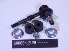 Линк стабилизатора на Nissan Expert VENW11 NANO parts NP-174-7636  54618-WF100  54618-WF101, Переднее расположение