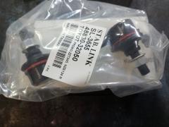 Линк стабилизатора NANO parts NP-174-1863, 42940, 48830-32050, 4883001010, CLT67, SL-3655 на Toyota Allex NZE124 Фото 2