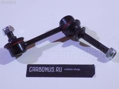 Линк стабилизатора на Toyota Mark II JZX93 NANO parts NP-174-7524  48810-22040  48810-22041  SL-3910L, Переднее Левое расположение