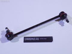 Линк стабилизатора на Mitsubishi Chariot Grandis N84W NANO parts NP-174-1846  4056A034  41196  CLM-20  JTS7696  MR316435  SL-7900L, Переднее Левое расположение