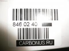 Рулевой наконечник NANO parts NP-073-9113, 0121285, 0221285, 07010880, 11102287, 111287, 14461402, 179710075, 29TR650, 301938EGT, 4010008, 43272, 45046-29285, 4504629285, 4504660H06, 4504669125, 5198082SX, 7010880, 81943272, 914T0471, A01TE11190, ADT38756, ATE0103, ATETO1104, AW1310089LR, C4040LR, CE0712, CET-92, DC17102, DC2522, DC2522TE, DE1287, ET26511, FE3511, HT 820 246, HTE6237, IB119086, ITR10287, JSE0031, KAT09155TOY, ME3511, MTR8287, NST3020, PS1450, R84504629285, RLT2546, S071333, SE3511, SN2244, SN2456, ST4504629285, TEC1039, TG4504629285, TI287, TTR285, TYA2040AO, VPM4504629285 на Toyota Chaser GX100 Фото 2