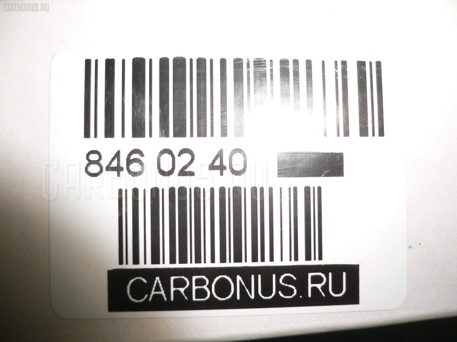 Рулевой наконечник NANO parts NP-073-9113, 0121285, 0221285, 07010880, 11102287, 111287, 14461402, 179710075, 29TR650, 301938EGT, 4010008, 43272, 45046-29285, 4504629285, 4504660H06, 4504669125, 5198082SX, 7010880, 81943272, 914T0471, A01TE11190, ADT38756, ATE0103, ATETO1104, AW1310089LR, C4040LR, CE0712, CET-92, DC17102, DC2522, DC2522TE, DE1287, ET26511, FE3511, HT 820 246, HTE6237, IB119086, ITR10287, JSE0031, KAT09155TOY, ME3511, MTR8287, NST3020, PS1450, R84504629285, RLT2546, S071333, SE3511, SN2244, SN2456, ST4504629285, TEC1039, TG4504629285, TI287, TTR285, TYA2040AO, VPM4504629285 на Toyota Chaser GX100 Фото 2