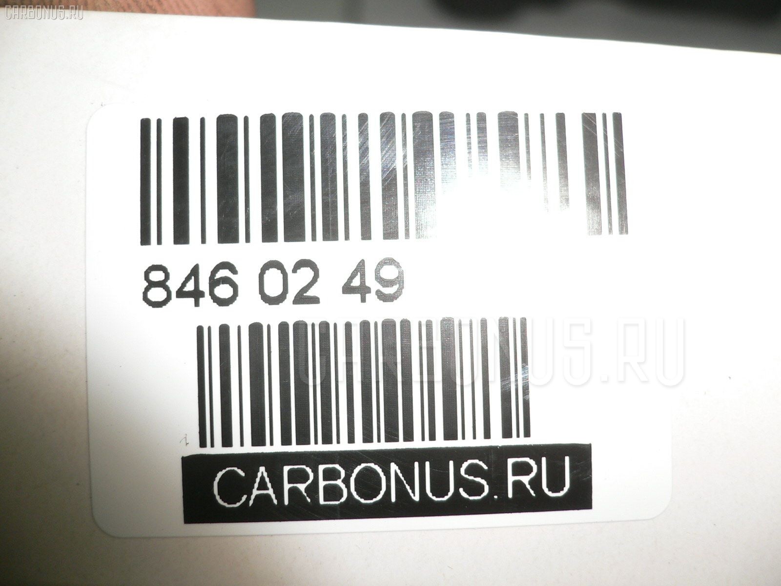 Рулевой наконечник NANO parts NP-073-9113, 0121285, 0221285, 07010880, 11102287, 111287, 14461402, 179710075, 29TR650, 301938EGT, 4010008, 43272, 45046-29285, 4504629285, 4504660H06, 4504669125, 5198082SX, 7010880, 81943272, 914T0471, A01TE11190, ADT38756, ATE0103, ATETO1104, AW1310089LR, C4040LR, CE0712, CET-92, DC17102, DC2522, DC2522TE, DE1287, ET26511, FE3511, HT 820 246, HTE6237, IB119086, ITR10287, JSE0031, KAT09155TOY, ME3511, MTR8287, NST3020, PS1450, R84504629285, RLT2546, S071333, SE3511, SN2244, SN2456, ST4504629285, TEC1039, TG4504629285, TI287, TTR285, TYA2040AO, VPM4504629285 на Toyota Chaser GX100 Фото 2