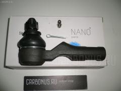 Рулевой наконечник на Toyota Chaser GX100 NANO parts NP-073-9113  0121285  0221285  07010880  11102287  111287  14461402  179710075  29TR650  301938EGT  4010008  43272  45046-29285  4504629285  4504660H06  4504669125  5198082SX  7010880  81943272  914T0471  A01TE11190  ADT38756  ATE0103  ATETO1104  AW1310089LR  C4040LR  CE0712  CET-92  DC17102  DC2522  DC2522TE  DE1287  ET26511  FE3511  HT 820 246  HTE6237  IB119086  ITR10287  JSE0031  KAT09155TOY  ME3511  MTR8287  NST3020  PS1450  R84504629285  RLT2546  S071333  SE3511  SN2244  SN2456  ST4504629285  TEC1039  TG4504629285  TI287  TTR285  TYA2040AO  VPM4504629285