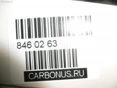Рулевой наконечник NANO parts NP-073-9113, 0121285, 0221285, 07010880, 11102287, 111287, 14461402, 179710075, 29TR650, 301938EGT, 4010008, 43272, 45046-29285, 4504629285, 4504660H06, 4504669125, 5198082SX, 7010880, 81943272, 914T0471, A01TE11190, ADT38756, ATE0103, ATETO1104, AW1310089LR, C4040LR, CE0712, CET-92, DC17102, DC2522, DC2522TE, DE1287, ET26511, FE3511, HT 820 246, HTE6237, IB119086, ITR10287, JSE0031, KAT09155TOY, ME3511, MTR8287, NST3020, PS1450, R84504629285, RLT2546, S071333, SE3511, SN2244, SN2456, ST4504629285, TEC1039, TG4504629285, TI287, TTR285, TYA2040AO, VPM4504629285 на Toyota Chaser GX100 Фото 2