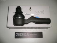 Рулевой наконечник на Toyota Chaser GX100 NANO parts NP-073-9113  0121285  0221285  07010880  11102287  111287  14461402  179710075  29TR650  301938EGT  4010008  43272  45046-29285  4504629285  4504660H06  4504669125  5198082SX  7010880  81943272  914T0471  A01TE11190  ADT38756  ATE0103  ATETO1104  AW1310089LR  C4040LR  CE0712  CET-92  DC17102  DC2522  DC2522TE  DE1287  ET26511  FE3511  HT 820 246  HTE6237  IB119086  ITR10287  JSE0031  KAT09155TOY  ME3511  MTR8287  NST3020  PS1450  R84504629285  RLT2546  S071333  SE3511  SN2244  SN2456  ST4504629285  TEC1039  TG4504629285  TI287  TTR285  TYA2040AO  VPM4504629285