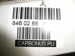 Рулевой наконечник NANO parts NP-073-9113, 0121285, 0221285, 07010880, 11102287, 111287, 14461402, 179710075, 29TR650, 301938EGT, 4010008, 43272, 45046-29285, 4504629285, 4504660H06, 4504669125, 5198082SX, 7010880, 81943272, 914T0471, A01TE11190, ADT38756, ATE0103, ATETO1104, AW1310089LR, C4040LR, CE0712, CET-92, DC17102, DC2522, DC2522TE, DE1287, ET26511, FE3511, HT 820 246, HTE6237, IB119086, ITR10287, JSE0031, KAT09155TOY, ME3511, MTR8287, NST3020, PS1450, R84504629285, RLT2546, S071333, SE3511, SN2244, SN2456, ST4504629285, TEC1039, TG4504629285, TI287, TTR285, TYA2040AO, VPM4504629285 на Toyota Chaser GX100 Фото 2