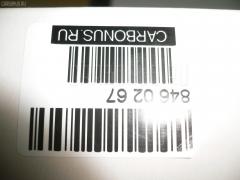 Рулевой наконечник NANO parts NP-073-9113, 0121285, 0221285, 07010880, 11102287, 111287, 14461402, 179710075, 29TR650, 301938EGT, 4010008, 43272, 45046-29285, 4504629285, 4504660H06, 4504669125, 5198082SX, 7010880, 81943272, 914T0471, A01TE11190, ADT38756, ATE0103, ATETO1104, AW1310089LR, C4040LR, CE0712, CET-92, DC17102, DC2522, DC2522TE, DE1287, ET26511, FE3511, HT 820 246, HTE6237, IB119086, ITR10287, JSE0031, KAT09155TOY, ME3511, MTR8287, NST3020, PS1450, R84504629285, RLT2546, S071333, SE3511, SN2244, SN2456, ST4504629285, TEC1039, TG4504629285, TI287, TTR285, TYA2040AO, VPM4504629285 на Toyota Chaser GX100 Фото 2